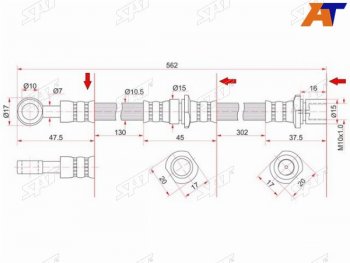 Шланг тормозной передний (Таиланд) LH SAT Subaru Legacy BW,BT седан дорестайлинг (2020-2022)