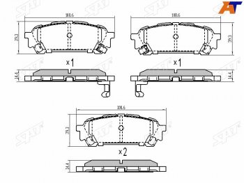 759 р. Колодки тормозные зад RH-LH SAT Subaru Impreza GK седан дорестайлинг (2016-2020)  с доставкой в г. Санкт‑Петербург. Увеличить фотографию 1