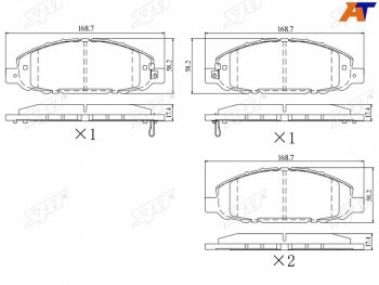 Колодки тормозные передние FL-FR SAT Nissan Atlas H43 правый руль (2007-2012)