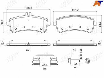 1 599 р. Колодки тормозные задние RH-LH SAT  Mercedes-Benz S class  W222 (2013-2017) седан гибрид дорестайлинг  с доставкой в г. Санкт‑Петербург. Увеличить фотографию 1