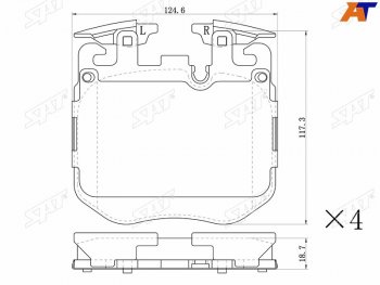 3 369 р. Колодки тормозные передние FL-FR SAT  BMW 5 серия  G30 - X3  G01  с доставкой в г. Санкт‑Петербург. Увеличить фотографию 1