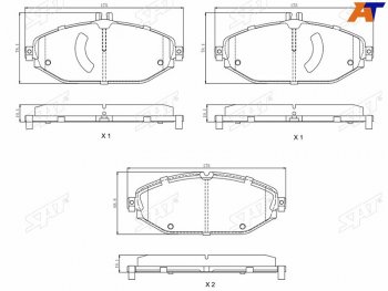 1 859 р. Колодки тормозные перед FL-FR SAT  Mercedes-Benz C-Class  W205 - E-Class  S213  с доставкой в г. Санкт‑Петербург. Увеличить фотографию 1