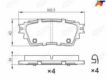 1 039 р. Колодки тормозные барабанные задние LH-RH SAT Mitsubishi Outlander GF дорестайлинг (2012-2014)  с доставкой в г. Санкт‑Петербург. Увеличить фотографию 1