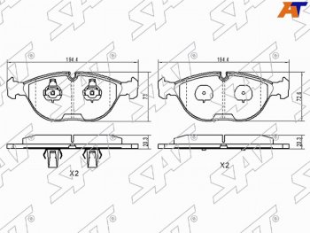 Колодки тормозные передние FL-FR SAT Mercedes-Benz E-Class W210 дорестайлинг универсал (1996-1999)