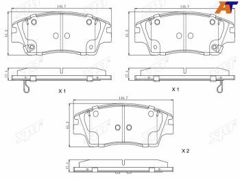 Колодки тормозные FR SAT  Hyundai Tucson TL дорестайлинг (2015-2018)