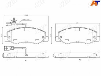 1 939 р. Колодки тормозные задние RR SAT  Nissan NP300 (2014-2024), Opel Movano  B (2010-2024), Renault Master  FV,JV (2010-2024)  с доставкой в г. Санкт‑Петербург. Увеличить фотографию 1