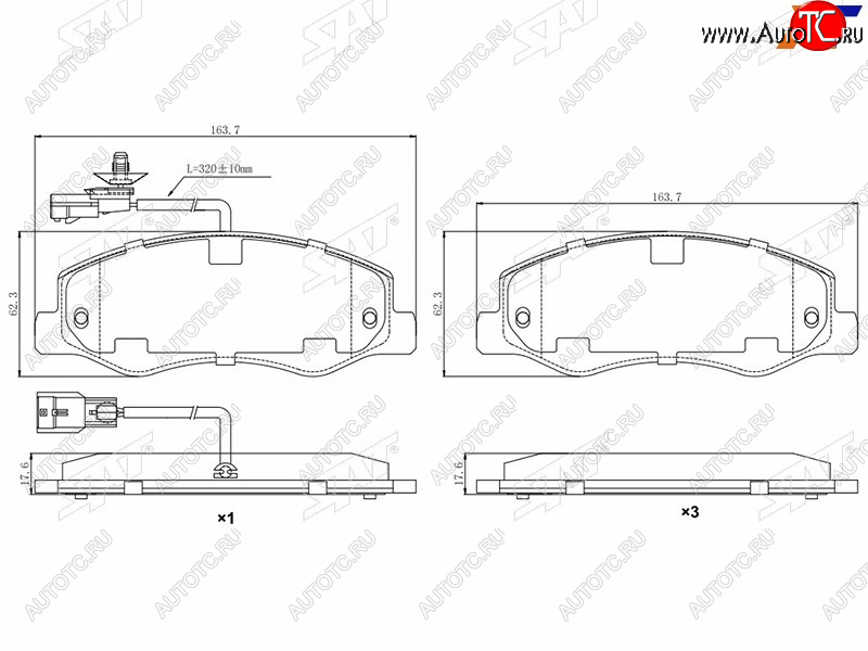 1 939 р. Колодки тормозные задние RR SAT  Nissan NP300 (2014-2024), Opel Movano  B (2010-2024), Renault Master  FV,JV (2010-2024)  с доставкой в г. Санкт‑Петербург