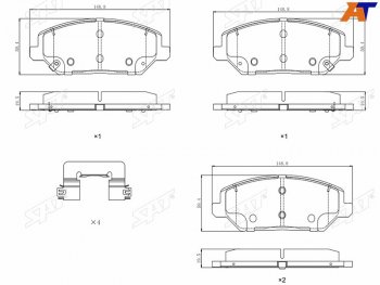 1 969 р. Колодки тормозные передние FR-FL SAT   Hyundai I30 (FD,  2 GD,  3 PD), I30 Fastback (PD), KIA Ceed (3 CD)  с доставкой в г. Санкт‑Петербург. Увеличить фотографию 1