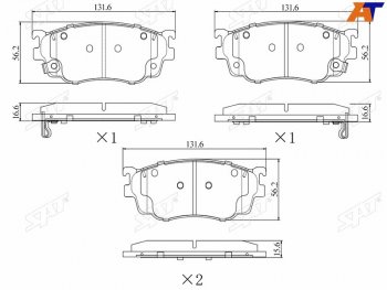 1 199 р. Колодки тормозные перед FL-FR SAT Mazda Premacy (1999-2004)  с доставкой в г. Санкт‑Петербург. Увеличить фотографию 1