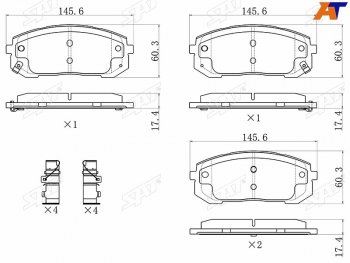 1 429 р. Колодки тормозные передние FR-FL SAT   Hyundai Sonata  DN8 (2019-2022), KIA K5  DL (2019-2022)  с доставкой в г. Санкт‑Петербург. Увеличить фотографию 1