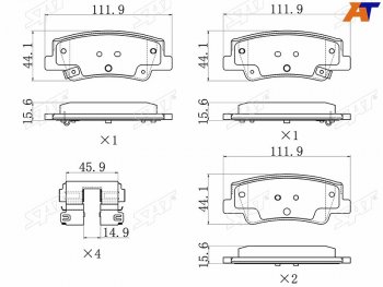 1 099 р. Колодки тормозные задние LH-RH SAT  Hyundai Sonata  DN8 (2019-2022), KIA K5  DL (2019-2022)  с доставкой в г. Санкт‑Петербург. Увеличить фотографию 1