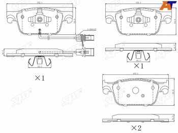 1 439 р. Колодки тормозные перед FL-FR SAT Audi A4 B9 дорестайлинг,седан (2016-2020)  с доставкой в г. Санкт‑Петербург. Увеличить фотографию 1