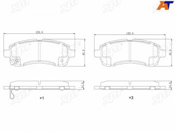 1 299 р. Колодки тормозные перед FL-FR SAT Mazda 2/Demio DE дорестайлинг (2007-2011)  с доставкой в г. Санкт‑Петербург. Увеличить фотографию 1