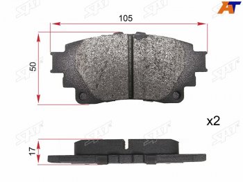 959 р. Колодки тормозные зад LH-RH SAT Toyota Crown S220 (2017-2022)  с доставкой в г. Санкт‑Петербург. Увеличить фотографию 1