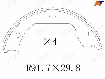 Колодки барабанные задние RH-LH SAT Volkswagen Transporter T5 рестайлинг (2009-2015)