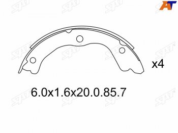 1 279 р. Колодки барабанные задние RH-LH SAT  Nissan Primera ( 3 седан,  3 универсал) - X-trail  1 T30  с доставкой в г. Санкт‑Петербург. Увеличить фотографию 1