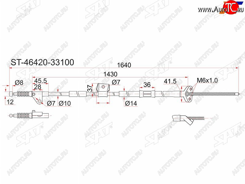 799 р. Трос ручника RH SAT  Toyota Camry  V30 - Windom  с доставкой в г. Санкт‑Петербург