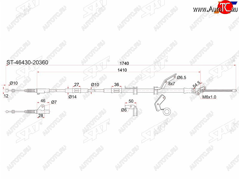 829 р. Трос ручника 4WD LH SAT  Toyota Caldina  T190 - Corona Premio  T210  с доставкой в г. Санкт‑Петербург