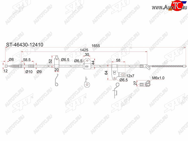 1 499 р. Трос ручника 2WD LH SAT  Toyota Corolla Fielder  E120 (2000-2006) универсал дорестайлинг, универсал 1-ый рестайлинг, универсал 2-ой рестайлинг (барабанные тормоза)  с доставкой в г. Санкт‑Петербург