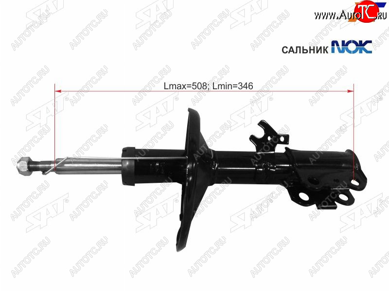 3 199 р. Стойка передняя LH SAT Toyota Camry XV10 седан (1991-1996)  с доставкой в г. Санкт‑Петербург