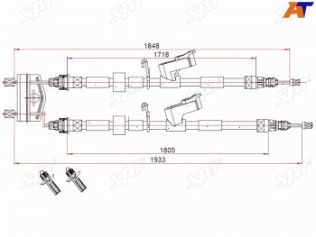 Трос ручника LH-RH SAT  Ford Kuga 1 (2008-2013)