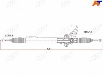 Рейка рулевая SAT Hyundai Starex/Grand Starex/H1 TQ 2-ой рестайлинг (2017-2022)