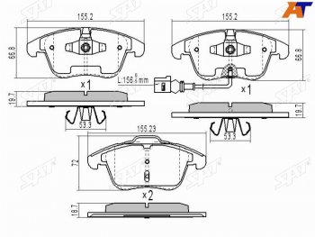 Колодки тормозные перед FL-FR SAT  Polo  Mk6, Tiguan  NF