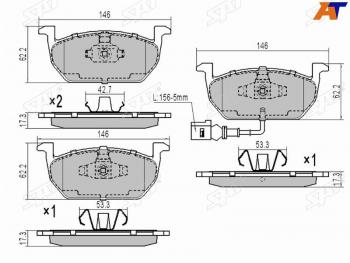 Колодки тормозные перед FL-FR SAT  Volkswagen Golf 5 хэтчбэк (2003-2009)