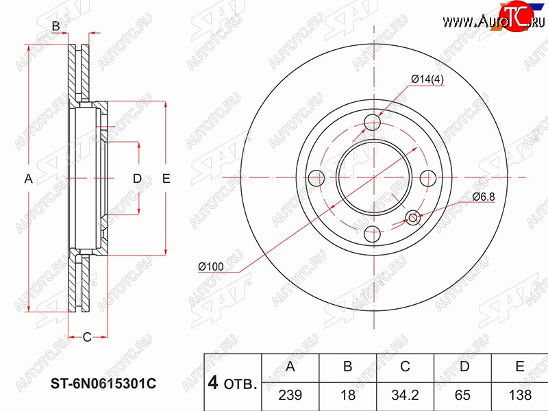 1 389 р. Передний тормозной диск(Ø239)SAT  Volkswagen Lupo - Polo  3  с доставкой в г. Санкт‑Петербург