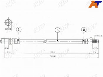 Шланг тормозной задний RH=LH (Таиланд) SAT Toyota Hiace H100 минивэн дорестайлинг (Япония) (1989-1993)