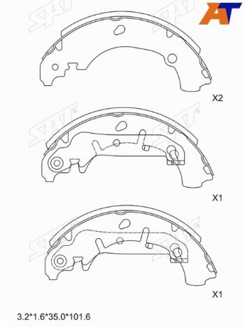 1 599 р. Колодки тормозные задние RH-LH SAT  Ford Fiesta ( 4,  5) (1995-2008), Mazda 2/Demio  DY (2002-2007)  с доставкой в г. Санкт‑Петербург. Увеличить фотографию 1