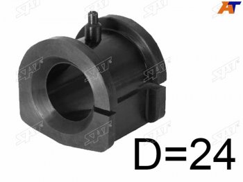 Втулка переднего стабилизатора SAT  Mitsubishi Lancer 9 2-ой рестайлинг седан (2005-2009)