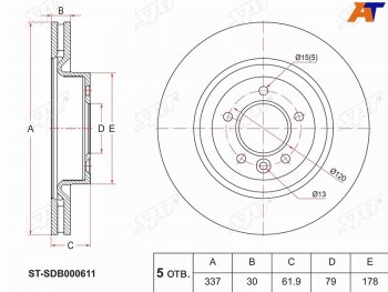 Передний тормозной диск(Ø337) SAT  Discovery ( 3 L319,  4 L319), Range Rover Sport  1 L320