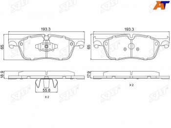 1 659 р. Колодки тормозные перед FL-FR SAT  Jaguar F-Pace  X761 (2015-2022), Land Rover Range Rover Velar  1 L560 (2017-2024)  с доставкой в г. Санкт‑Петербург. Увеличить фотографию 1