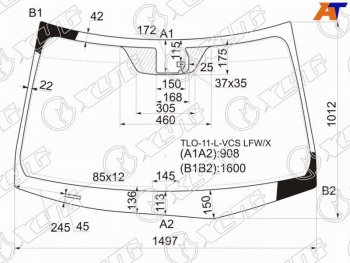 Стекло лобовое (Датчик дождя) XYG Honda Accord CS купе дорестайлинг (2008-2010)