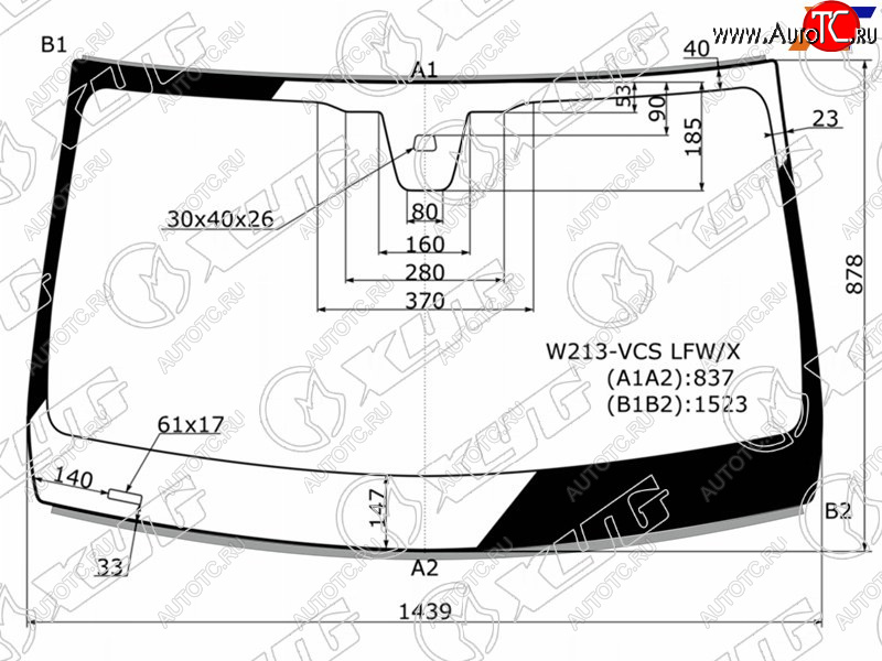 7 499 р. Стекло лобовое (Датчик дождя Молдинг 4D SED) XYG  Mercedes-Benz E-Class  S213 (2016-2020) универсал дорестайлинг  с доставкой в г. Санкт‑Петербург