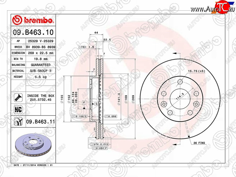 6 299 р. Диск тормозной передний Ø270 BREMBO Nissan Terrano D10 дорестайлинг (2013-2016)  с доставкой в г. Санкт‑Петербург