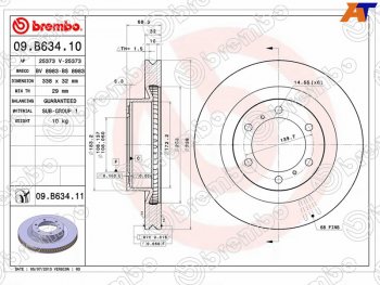 Диск тормозной передний Ø338 BREMBO Toyota Land Cruiser Prado J150 3-ий рестайлинг (2020-2025)