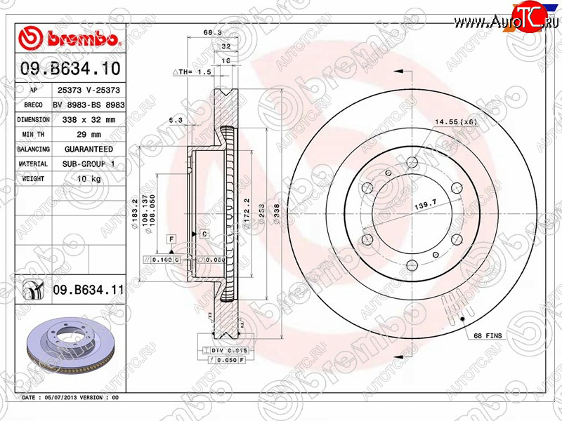 8 649 р. Диск тормозной передний Ø338 BREMBO  Lexus GX460  J150 (2009-2022), Toyota 4Runner  N280 (2009-2013), Toyota Land Cruiser Prado  J150 (2009-2024)  с доставкой в г. Санкт‑Петербург