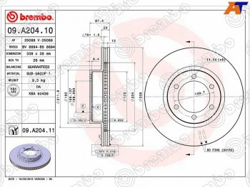 Диск тормозной передний Ø338mm BREMBO Lexus (Лексус) GX470 (ГХ)  J120 (2002-2007), Toyota (Тойота) 4Runner (4Раннер)  N210 (2002-2005),  Land Cruiser Prado (Лэнд)  J120 (2002-2009)