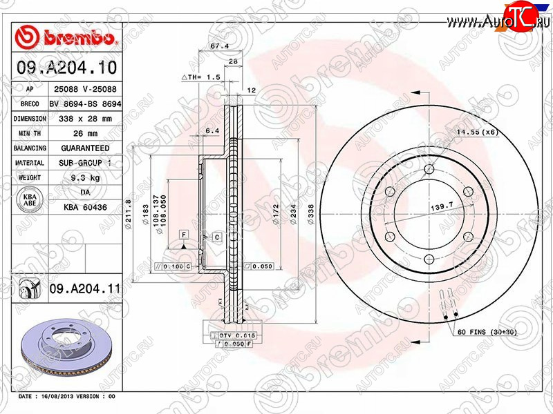 8 599 р. Диск тормозной передний Ø338mm BREMBO Toyota 4Runner N210 дорестайлинг (2002-2005)  с доставкой в г. Санкт‑Петербург