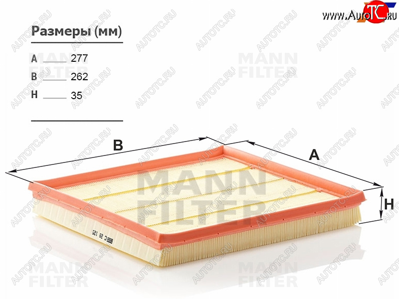 2 079 р. Фильтр воздушный MANN  BMW 5 серия ( F11,  F10) - 7 серия  F01-F04  с доставкой в г. Санкт‑Петербург