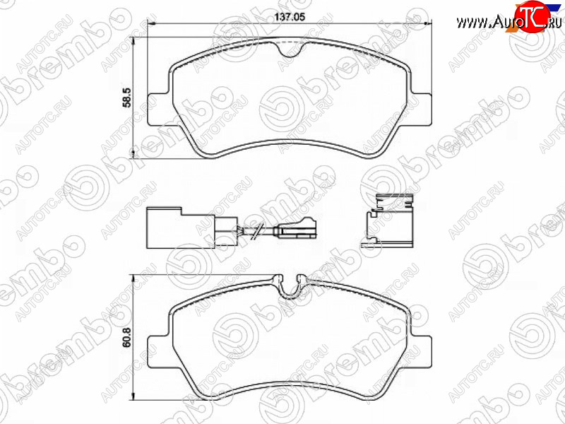 5 549 р. Колодки тормозные задние RH-LH SAT Ford Transit 4  рестайлинг (2020-2024)  с доставкой в г. Санкт‑Петербург