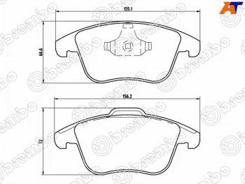 Колодки тормозные перед FL-FR SAT Ford Mondeo Mk4,BD рестайлинг, седан (2010-2014)