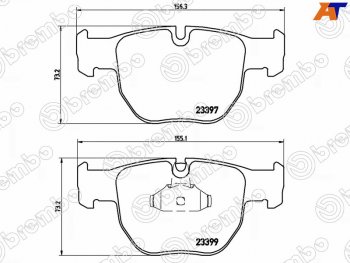 Колодки тормозные перед FL-FR SAT Land Rover (Ленд) Range Rover (Ренж)  3 L322 (2002-2006) 3 L322 дорестайлинг