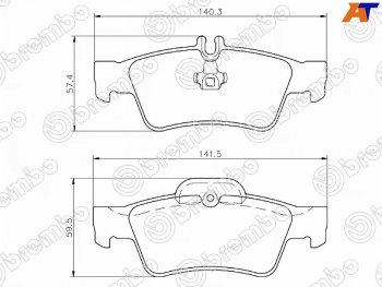 2 999 р. Колодки тормозные задние RH-LH SAT  Mercedes-Benz CLS class ( C219,  C218) - E-Class ( W211,  W212)  с доставкой в г. Санкт‑Петербург. Увеличить фотографию 1