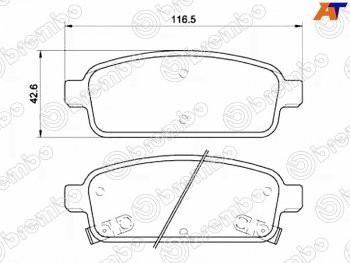 Колодки тормозные задние RH-LH SAT Chevrolet Cruze седан J300 (2009-2012)