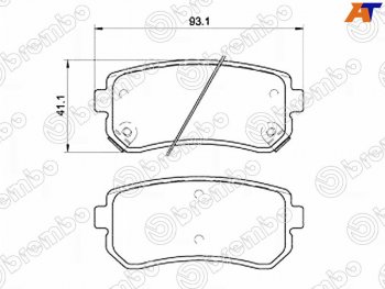 3 199 р. Колодки тормозные задние RH-LH SAT KIA Ceed 2 JD дорестайлинг универсал (2012-2016)  с доставкой в г. Санкт‑Петербург. Увеличить фотографию 1