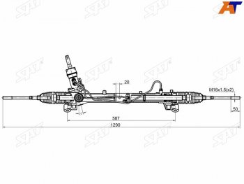 Рейка рулевая ЭГУР LHD SAT Ford Focus 2 универсал рестайлинг (2007-2011)