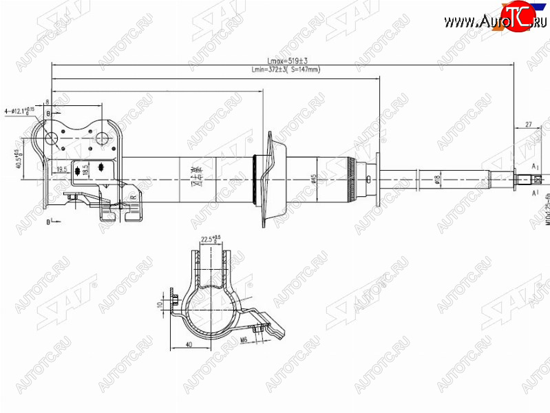 2 599 р. Стойка передняя RH SAT  Nissan Cube  1 - Micra  K11  с доставкой в г. Санкт‑Петербург